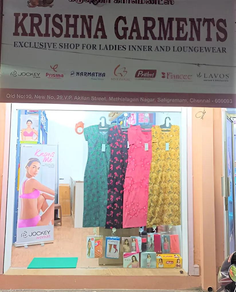 store_image